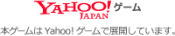 Yahoo logo
